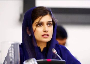 شاہ محمود قریشی کی وجہ سے فوری ڈی مارش جاری نہیں ہوا،حنا ربانی کھر