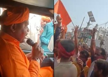 جنونی ہندومذہبی رہنما کی مسلمان خواتین کو سرعام زیادتی کا نشانہ بنانے کی دھمکی