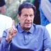عمران خان کی اسلام آباد کی جانب مارچ کرنے کی تیاری