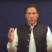 عمران خان کا مئی کے آخری ہفتے میں مارچ کا اعلان