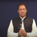 عمران خان کا مئی کے آخری ہفتے میں مارچ کا اعلان