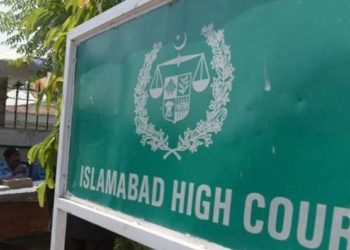 پیکا ترمیمی آرڈیننس 2022 کالعدم قرار