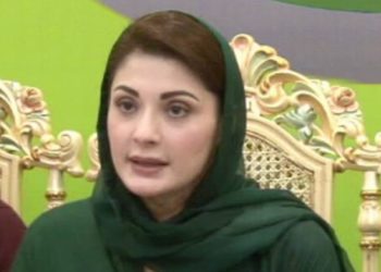 امریکی خط ڈرامے کی وجہ عارف نقوی کے خلاف متوقع فیصلہ ہے، مریم نواز