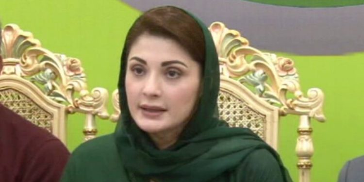 امریکی خط ڈرامے کی وجہ عارف نقوی کے خلاف متوقع فیصلہ ہے، مریم نواز