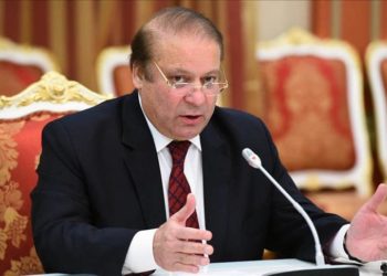 نواز شریف کو پاسپورٹ جاری
