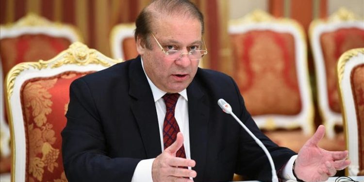 نواز شریف کو پاسپورٹ جاری
