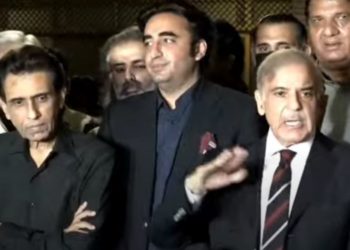 حکومتی ارکان شوق سے مستعفی ہوں، شہباز شریف