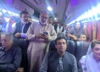 نون لیگ، ترین اور علیم گروپ کا مقامی ہوٹل میں اجلاس