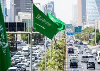 سعودی پبلک پراسیکیوٹر کا اہم بیان