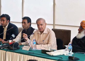 وفاقی کابینہ کی تشکیل، وزیراعظم کا اتحادی جماعتوں کو آج افطار ڈنر