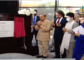 پشاور موڑ تا اسلام آباد میٹرو بس سروس کا افتتاح