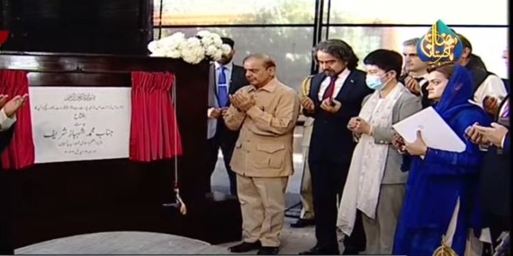 پشاور موڑ تا اسلام آباد میٹرو بس سروس کا افتتاح