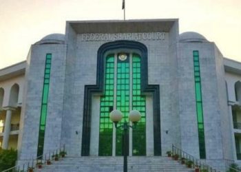 وفاقی شرعی عدالت کا سود سے پاک بینکاری نظام قائم کرنے کا حکم