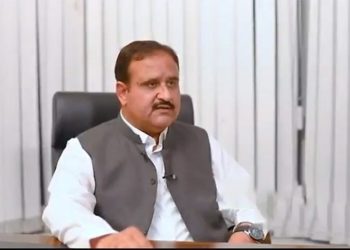 پنجاب میں نیا ڈرامائی موڑ، عثمان بزدار کا استعفیٰ مسترد