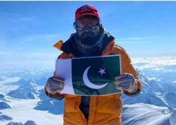 کوہ پیما سد علی میمن نے بلند ترین چوٹی سر کرلی