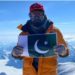 کوہ پیما سد علی میمن نے بلند ترین چوٹی سر کرلی