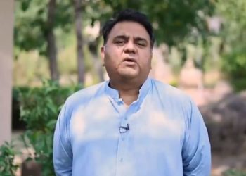 عمران خان کی کردار کشی کی مہم تیار کی جارہی ہے، فواد چوہدری