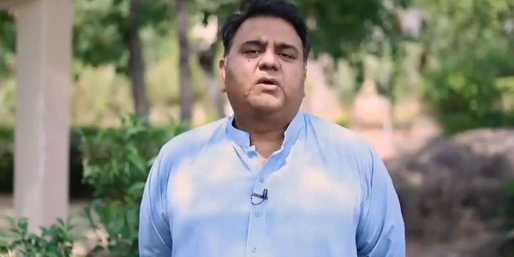 عمران خان کی کردار کشی کی مہم تیار کی جارہی ہے، فواد چوہدری