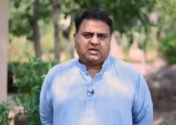 عمران خان کی کردار کشی کی مہم تیار کی جارہی ہے، فواد چوہدری