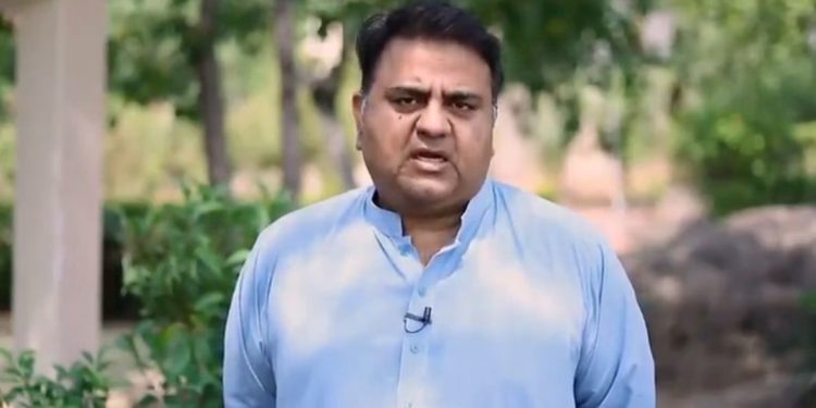 عمران خان کی کردار کشی کی مہم تیار کی جارہی ہے، فواد چوہدری