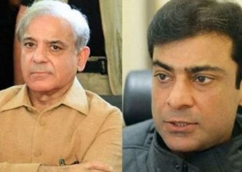 شہباز اور حمزہ کے خلاف منی لانڈرنگ ریفرنس کی سماعت