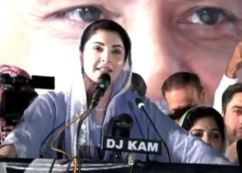 عمران خان کی آزادی یا غلامی نہیں بلکہ گوگی بچاؤ مارچ ہے، مریم نواز