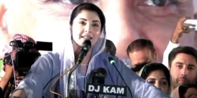 عمران خان کی آزادی یا غلامی نہیں بلکہ گوگی بچاؤ مارچ ہے، مریم نواز