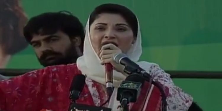 عمران خان رونا دھونا بند کریں، بتائیں 4 سال میں کیا کیا؟ مریم نواز