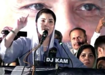 عمران خان کی آزادی یا غلامی نہیں بلکہ گوگی بچاؤ مارچ ہے، مریم نواز