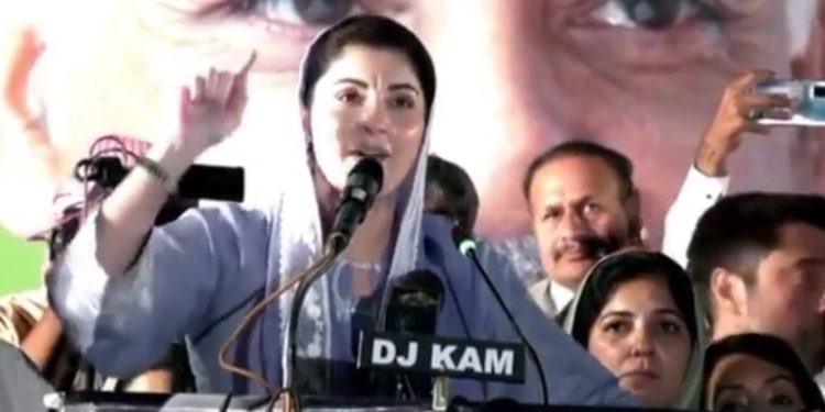 عمران خان کی آزادی یا غلامی نہیں بلکہ گوگی بچاؤ مارچ ہے، مریم نواز