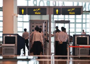 حکومت نے کسٹم حکام کو مسافروں کی اشیا ضبط کرنے سے روک دیا