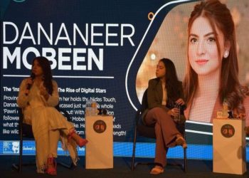 پارری گرل دنانیر مبین تنقید کی زد میں کیوں؟