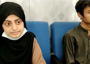 کراچی سے لاپتا ہونے والی دعا زہرہ کیس میں نئی پیش رفت