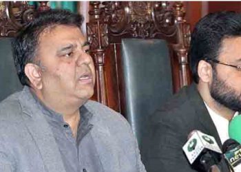 پی ٹی آئی نے حکومتی تحقیقاتی کمیشن کو مسترد کردیا