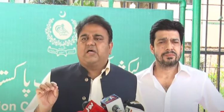 پی ٹی آئی کا چیف الیکشن کمشنر کے خلاف ریفرنس دائر کرنے کا اعلان