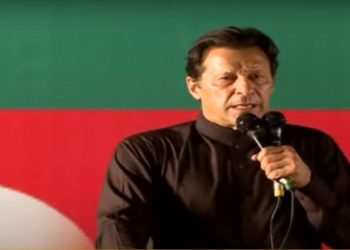 الیکشن کا اعلان ہونے تک احتجاجی تحریک جاری رہے گی، عمران خان