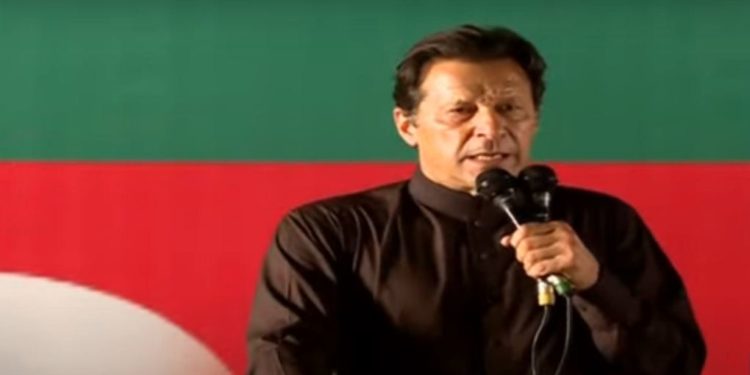 الیکشن کا اعلان ہونے تک احتجاجی تحریک جاری رہے گی، عمران خان