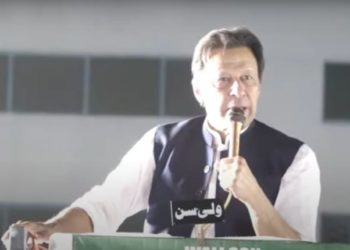 قتل کی سازش کے کرداروں کے نام ویڈیومیں ریکارڈ کرا کے رکھ دیے ، عمران خان