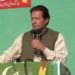 عمران خان کا 20 لاکھ سے  زائد لوگ  اسلام آباد لے جانے کا پھر سے عزم