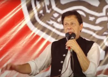 عمران خان کی لانگ مارچ کا معاملہ 29 مارچ تک ٹل گیا