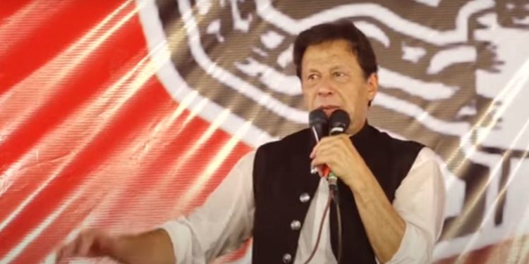 عمران خان کی لانگ مارچ کا معاملہ 29 مارچ تک ٹل گیا