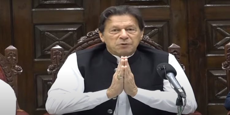 عمران خان کی حکومت کو مذاکرات کی پیش کش