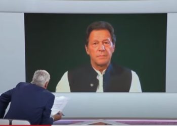 عوام نے خدمت کے لیے منتخب کیا تھا، عمران خان
