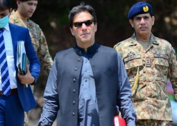 عمران خان کی جان کو خطرے پر جوڈیشل کمیشن کی پیش کش