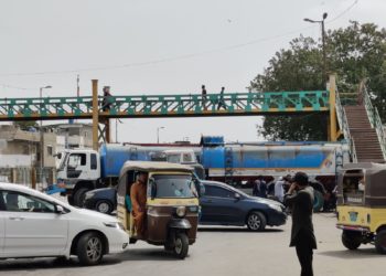 تحریک انصاف کا لانگ مارچ، شاہراہیں بند، اسلحہ برآمدگی کا دعویٰ