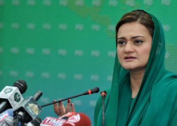 بیرون ملک سازش کے الزامات، حکومت کا تحقیقاتی کمیشن بنانے کا فیصلہ