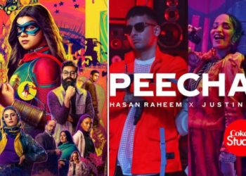 مس مارول: پاکستانی اداکاروں کے بعد پاکستانی گانا بھی شامل