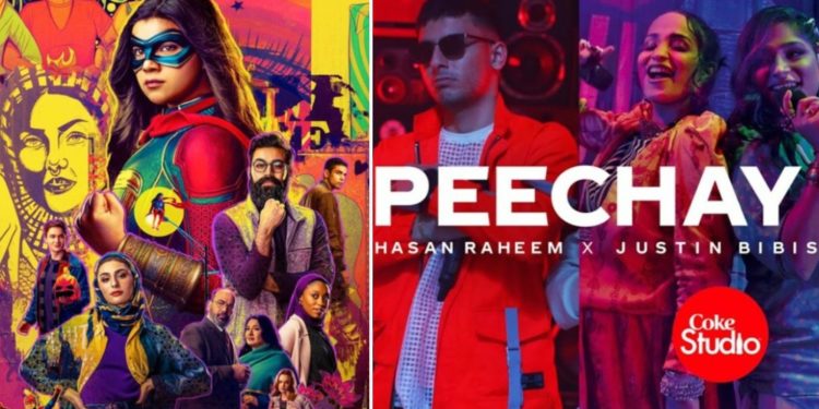 مس مارول: پاکستانی اداکاروں کے بعد پاکستانی گانا بھی شامل