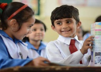 والدین اب اسٹیشنری یا کتابیں اسکول سے خریدنے کے پابند نہیں
