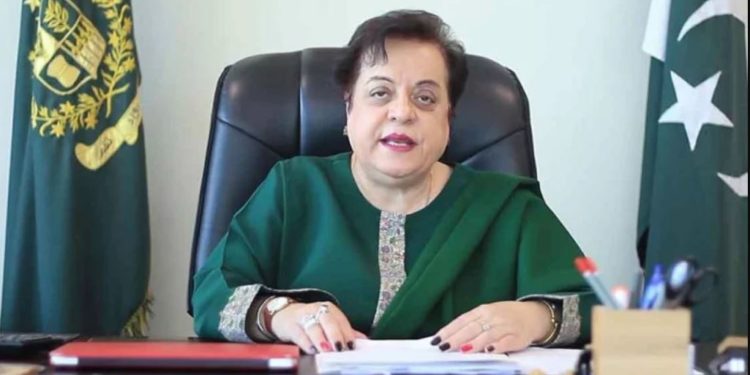شیریں مزاری کی 50 سال پرانے کیس میں گرفتاری
